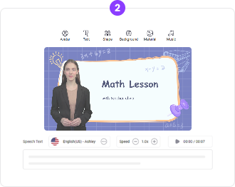 如何做線上課程步驟二