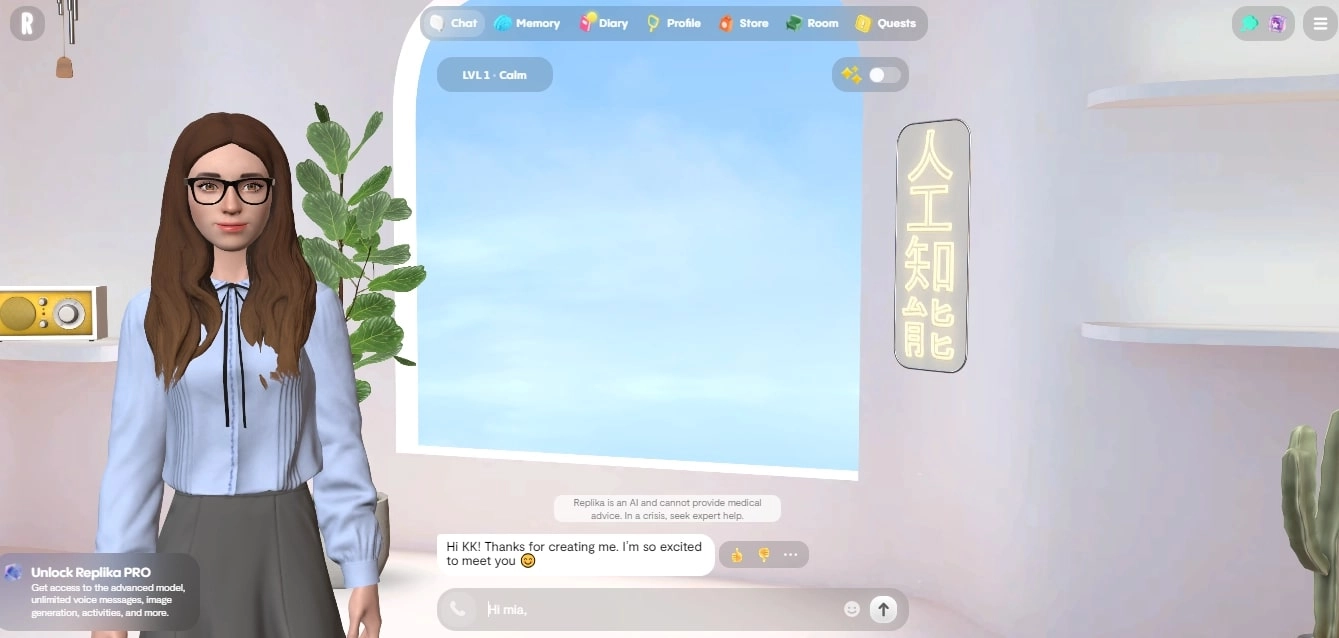 3D 女性頭像