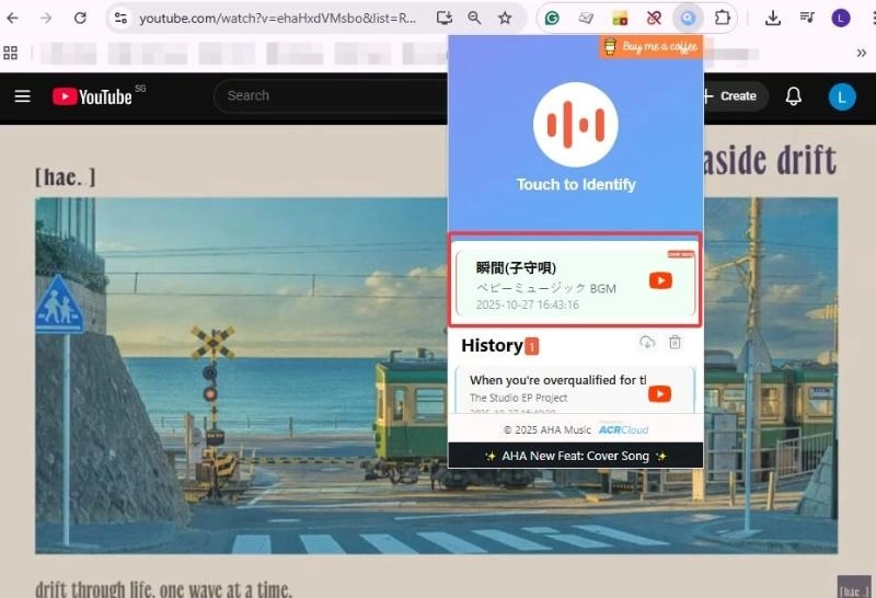 AHA視頻歌曲識別結果