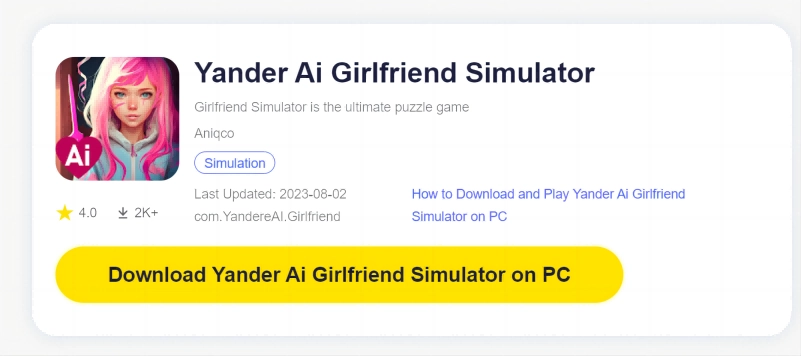 AI女友遊戲PC
