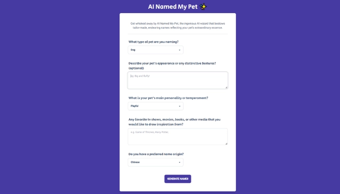 ai named my pet寵物產生器