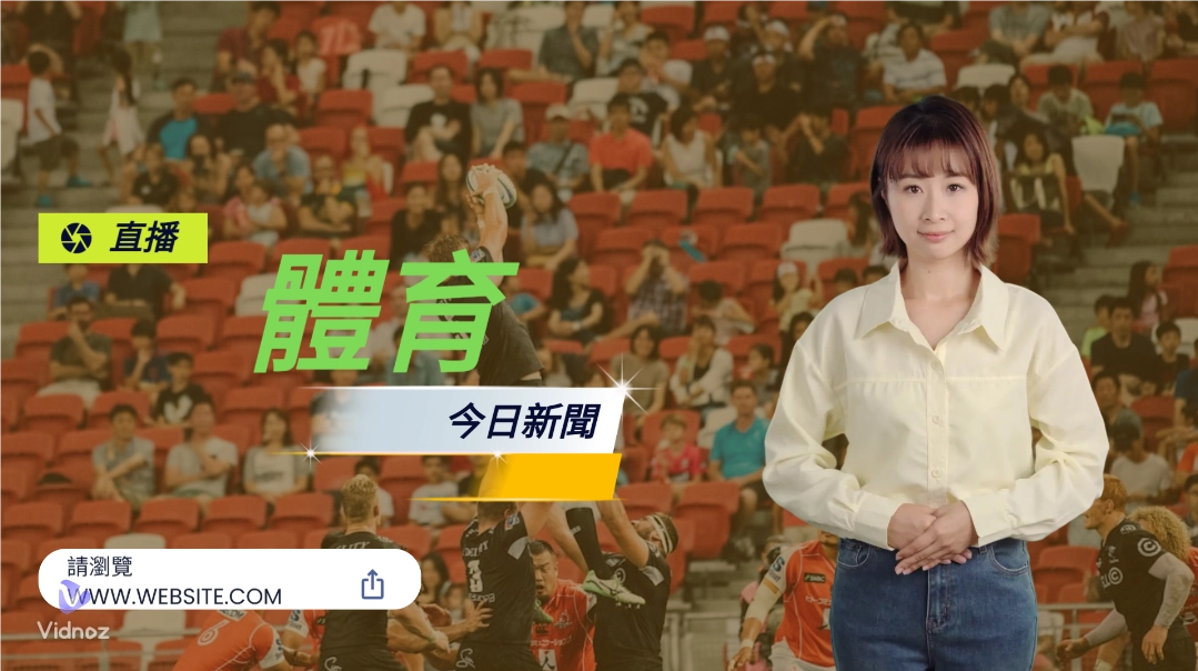 2025年度五款最佳AI虛擬主播：熱門AI演示製作工具深度解析