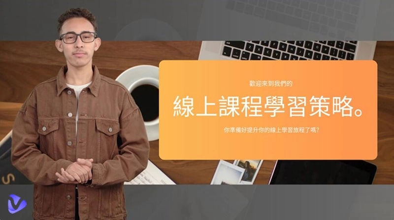 ChatGPT生成教學影片