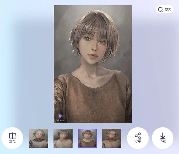 卡通風格女性頭像
