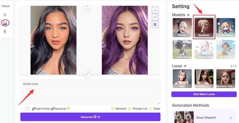 如何從照片產生 AI 人臉