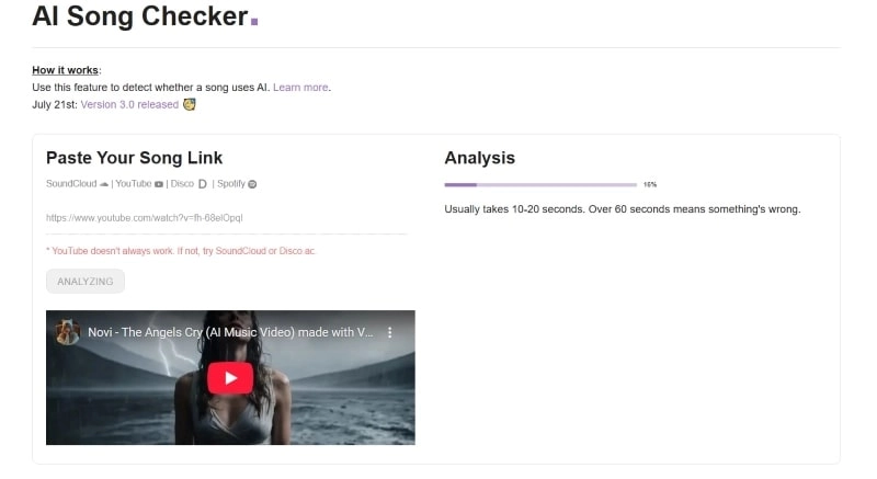 如何使用 AI 音樂辨識工具 – 處理中