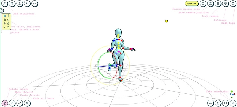 Justsketchme3D姿勢產生器