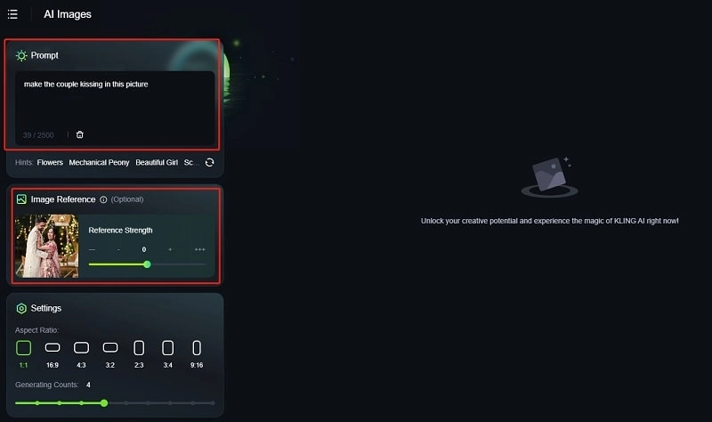 鍵入唇吻提示詞