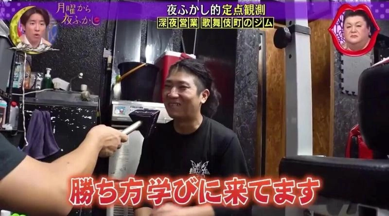 《週一深夜秀》在視頻中添加人臉