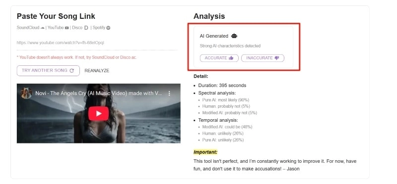 AI 音樂辨識結果