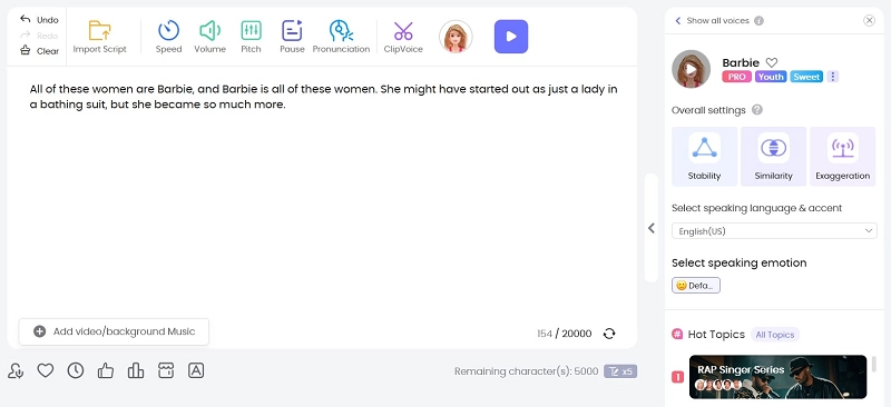 TopMediAi 芭比娃娃語音產生器