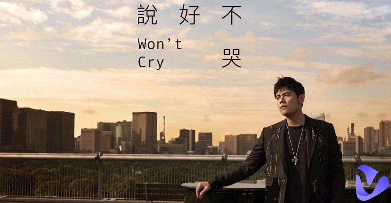 如何將歌曲翻譯成英文：實用技巧、優質工具與最佳實踐