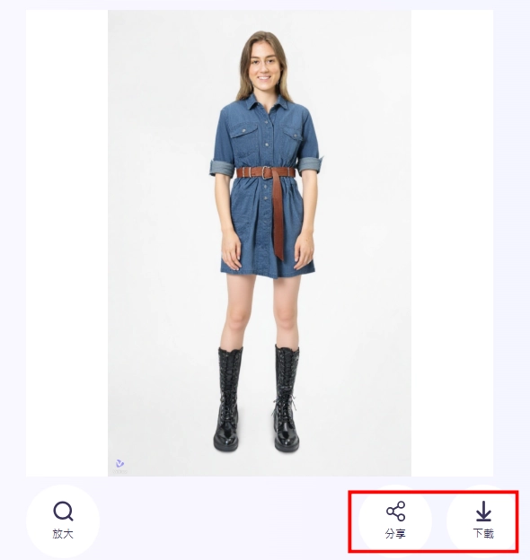最佳免費線上虛擬試衣工具 - Vidnoz AI Clothes Changer